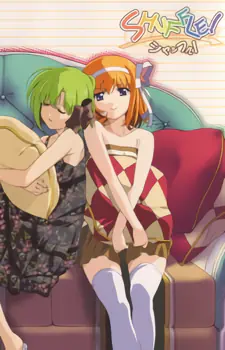 Shuffle! official image 16