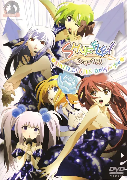 Shuffle! official image 3