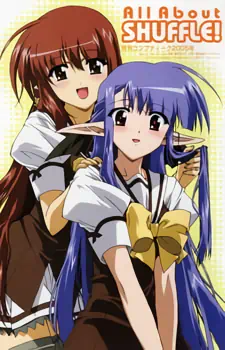 Shuffle! official image 12
