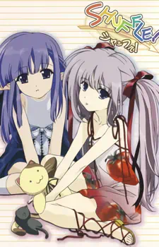 Shuffle! official image 15
