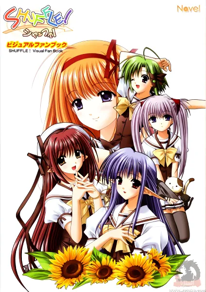 Shuffle! official image 1