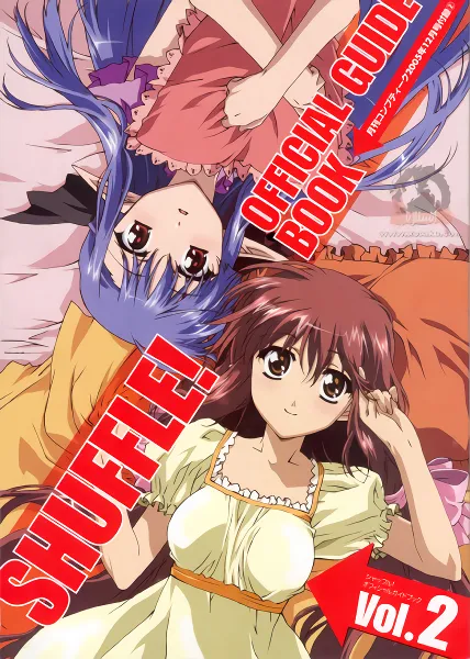 Shuffle! official image 6