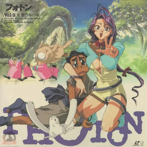 Photon official image 4