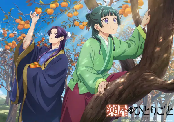 Kusuriya no Hitorigoto 3rd Season — صورة رسمية 1
