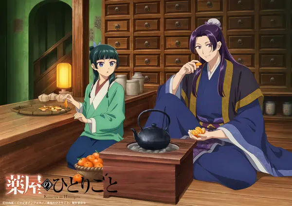Kusuriya no Hitorigoto 3rd Season — صورة رسمية 3
