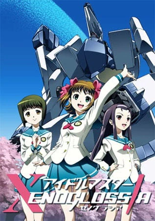iDOLM@STER Xenoglossia official image 4