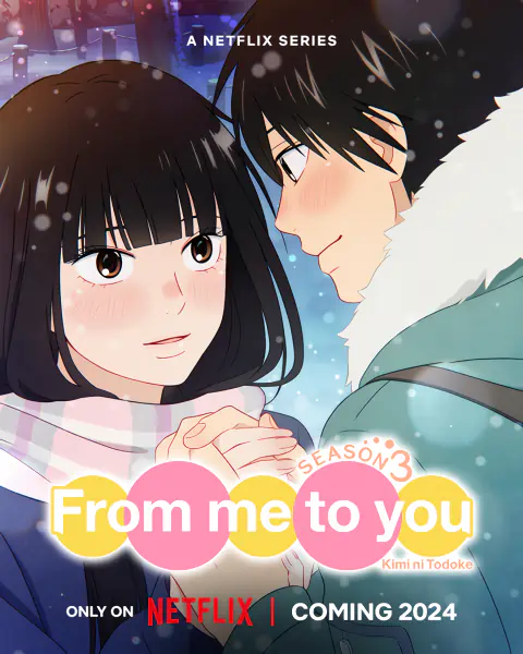 Kimi ni Todoke 3rd Season — صورة رسمية 3