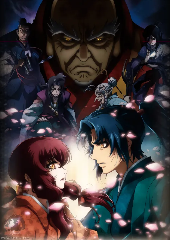 Basilisk: Ouka Ninpouchou official image 5 Basilisk: Ouka Ninpouchou official image 5