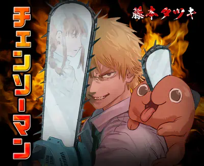 Chainsaw Man official image 1