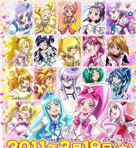 Precure All Stars Movie DX3: Mirai ni Todoke! Sekai wo Tsunagu☆Nijiiro no Hana official image 4