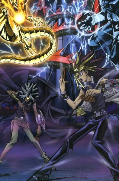 Yu☆Gi☆Oh! Duel Monsters: Battle City Special official cover