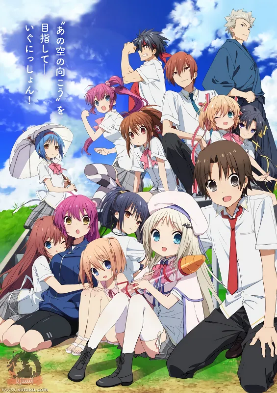 Kud Wafter official cover