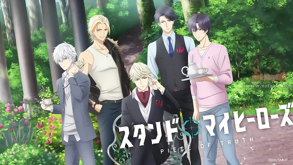Stand My Heroes: Piece of Truth official image 3