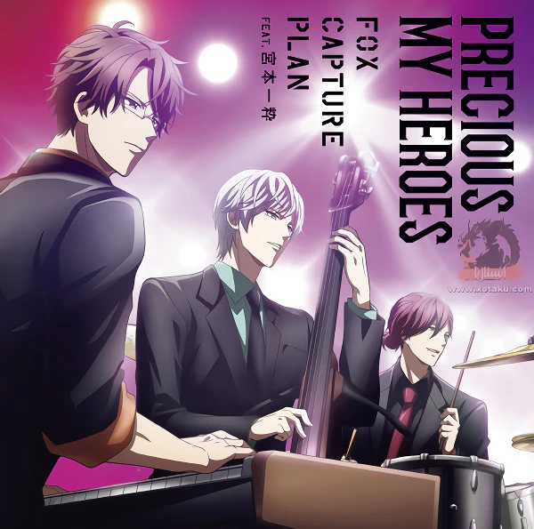 Stand My Heroes: Piece of Truth official image 4