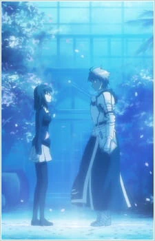 Fate/Prototype official image 2