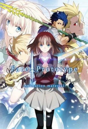 Fate/Prototype official cover