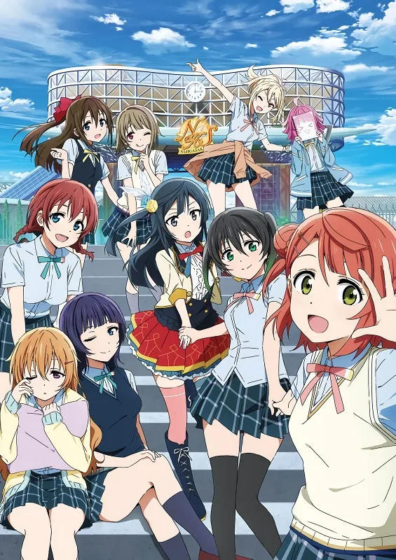 Love Live! Nijigasaki Gakuen School Idol Doukoukai official cover