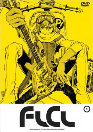 FLCL official image 13