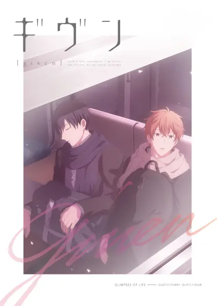 Given: 10th Mix official image 2