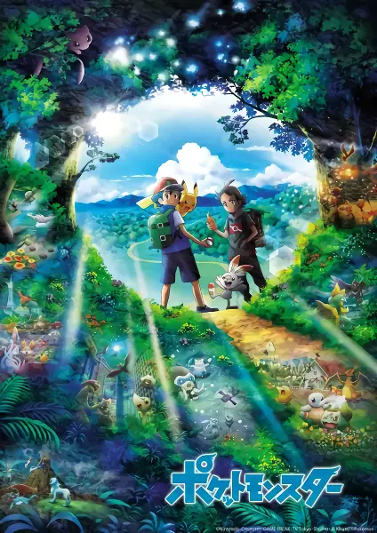 Pokemon (2019) official image 7