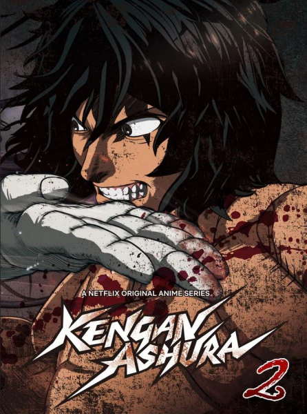 Kengan Ashura Part 2 — صورة رسمية 1