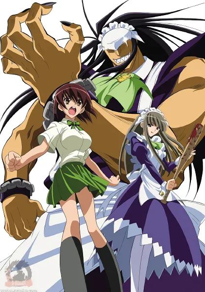 Kamen no Maid Guy official image 3