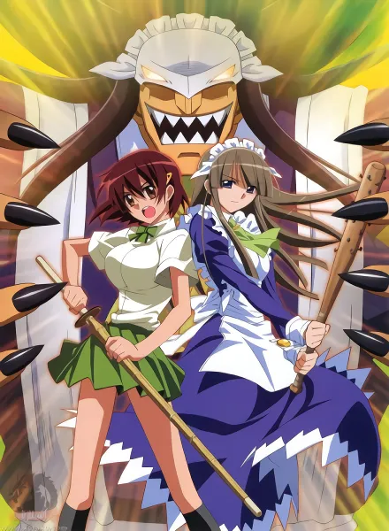 Kamen no Maid Guy official image 1