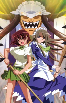 Kamen no Maid Guy official image 5