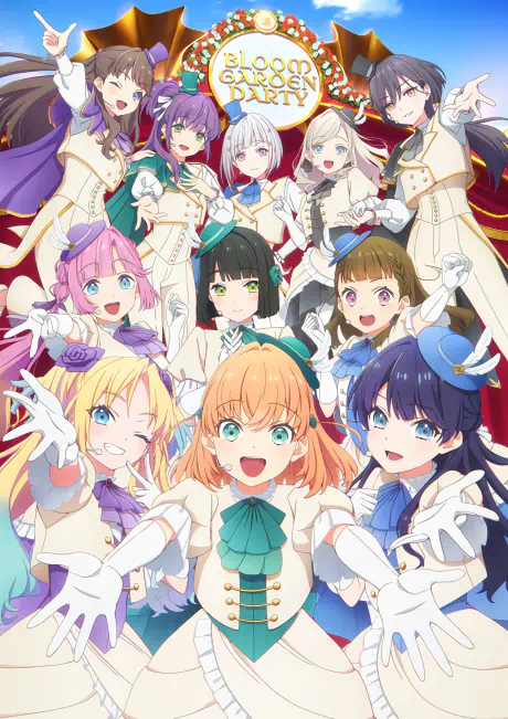 Love Live! Hasunosora Jogakuin School Idol Club Movie: Bloom Garden Party official cover