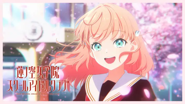 Love Live! Hasunosora Jogakuin School Idol Club Movie: Bloom Garden Party official image 2