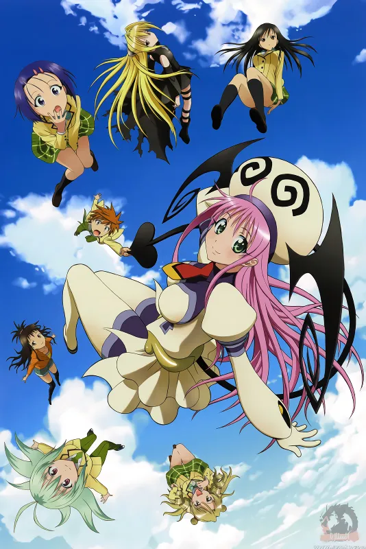 To LOVE-Ru — الغلاف الرسمي To LOVE-Ru — الغلاف الرسمي