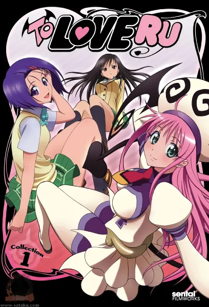 To LOVE-Ru — صورة رسمية 6 To LOVE-Ru — صورة رسمية 6