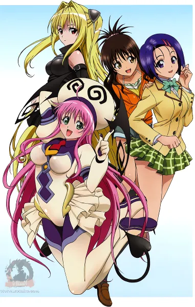 To LOVE-Ru — صورة رسمية 2 To LOVE-Ru — صورة رسمية 2