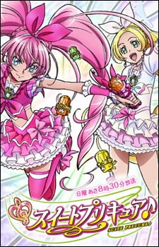 Suite Precure♪ official image 3
