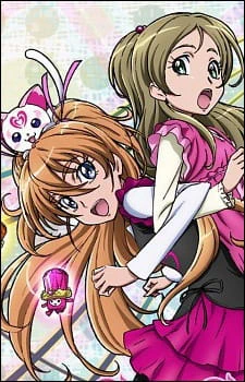 Suite Precure♪ official image 6