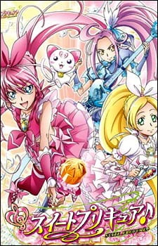 Suite Precure♪ official cover