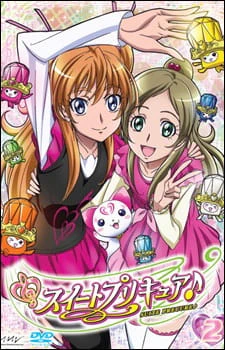 Suite Precure♪ official image 5