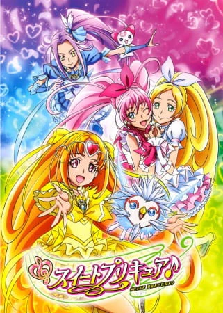 Suite Precure♪ official image 4