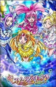 Suite Precure♪ official image 9