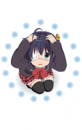 Chuunibyou demo Koi ga Shitai! Lite official cover