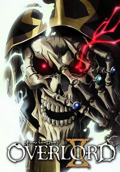Overlord II official image 6 Overlord II official image 6