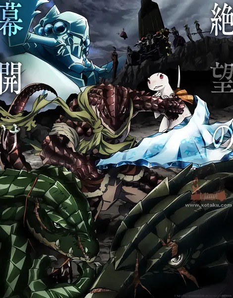 Overlord II official image 2 Overlord II official image 2