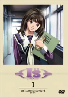 I''s Pure official image 7