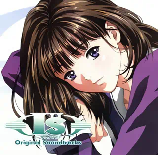 I''s Pure official image 4