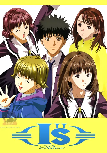 I''s Pure official image 1