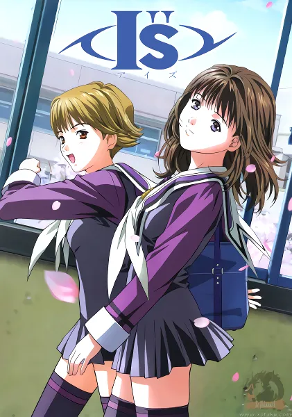 I''s Pure official cover