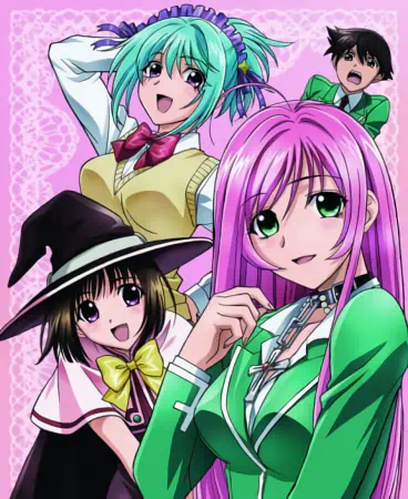 Rosario to Vampire — صورة رسمية 9