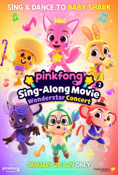 Pinkfong Cinema Concert 2: Wonderstar Concert Daejagjeon official image 1