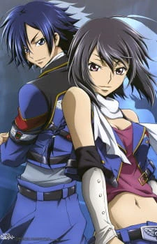 Code Geass: Boukoku no Akito 1 - Yokuryuu wa Maiorita — صورة رسمية 1
