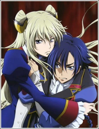 Code Geass: Boukoku no Akito 1 - Yokuryuu wa Maiorita — صورة رسمية 5